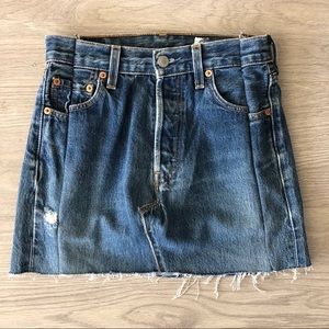 LAST CHANCE Reinvented Denim Skirt